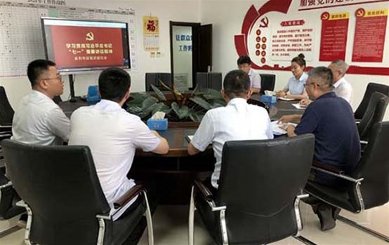 【發(fā)揚建黨精神 推進(jìn)改革攻堅】學(xué)講話悟精神 “實”字當(dāng)先見行動