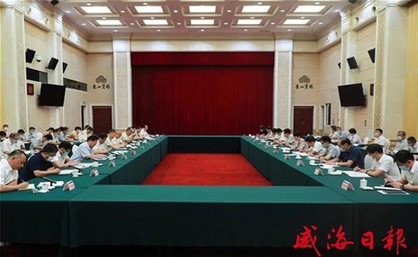 孔凡萍出席市屬國有企業(yè)創(chuàng)新驅動高質量發(fā)展座談會并講話