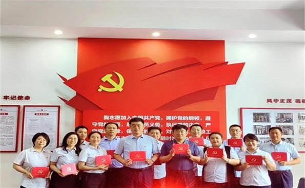 過好政治生日，不忘入黨初心——威海產(chǎn)投集團開展“不忘初心、牢記使命”主題黨日活動